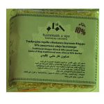 Mydło oliwkowo-laurowe Aleppo 190g (10%)