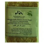 Mydło oliwkowo-laurowe Aleppo 190g (30%)