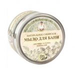 Naturalne czarne syberyjskie mydło Agafii 500ml